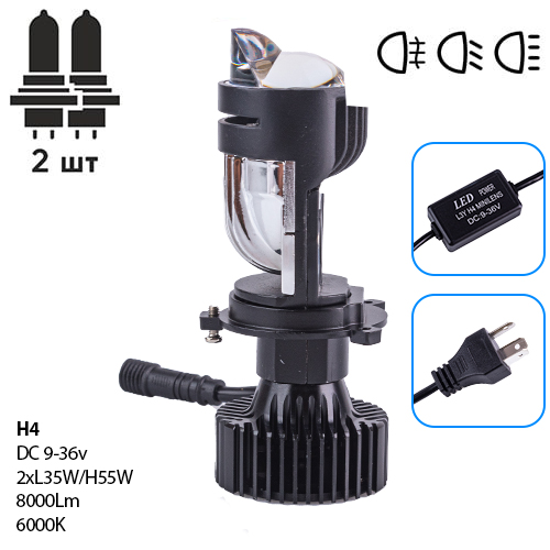 ����� PULSO L3/H4-H/L/LED-chips CSP/9-36v/2*L35WH55W/8000Lm/6000K