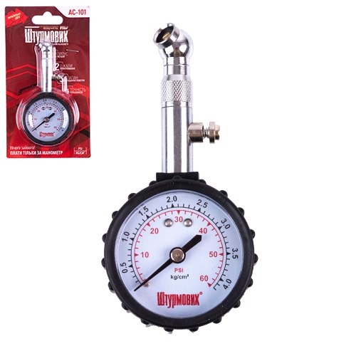 �������� ���������/AC-101/psi-�g/��2/0~4.1