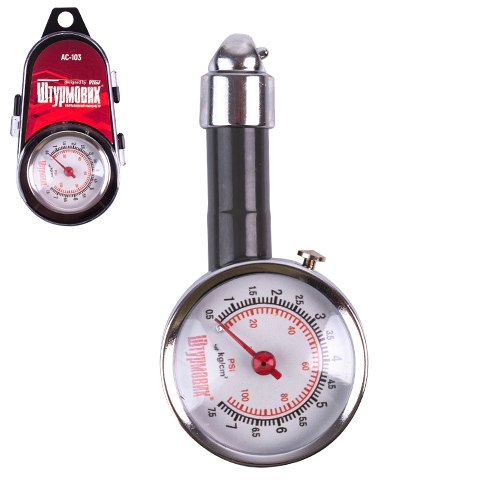 �������� ���������/AC-103/psi-�g/��2/0.5~7/����