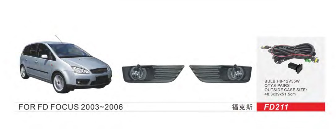 ���� ���. ������ Ford Focus 2003-06/FD-211/H8-12V35W/e�.��������
