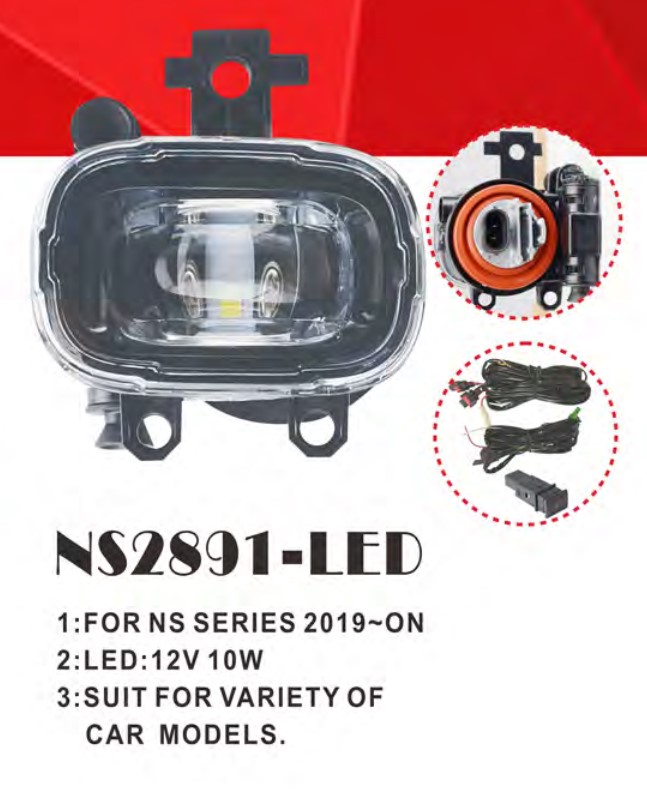 ���� ���. ������ Nissan Cars 2019-/NS-2891L/LED-12V10W/e�.��������