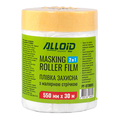 ����� ������� � �������� �������  550��*30�