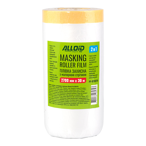 ����� ������� � �������� �������  2700��*30�