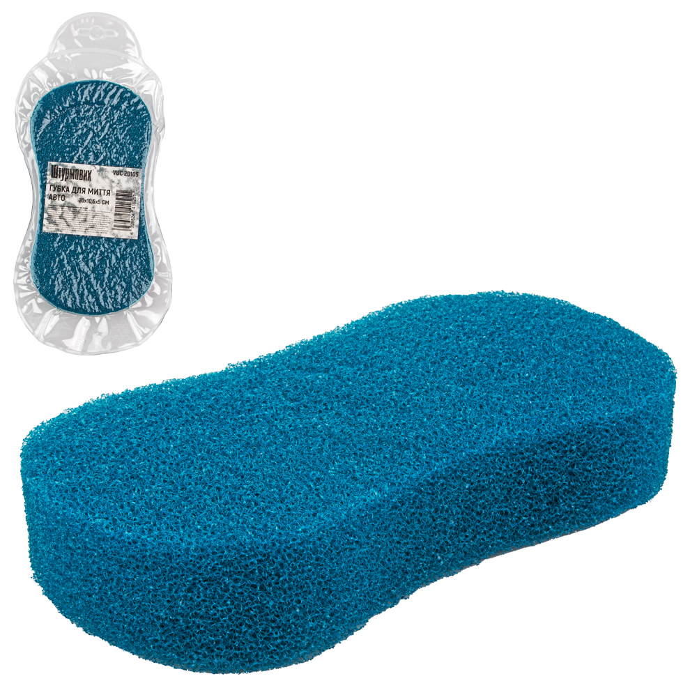 ����� ��� ����� ���� 20*10,5*5 cm