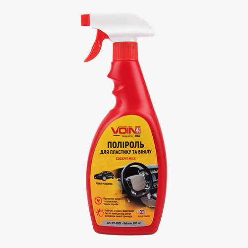 ������� ��� �������� �� ����� VOIN 500 �� ���� ������