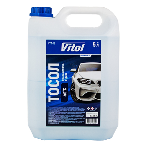 ����� VITOL 5�