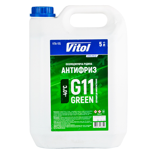 �������� VITOL G11 Green 5�