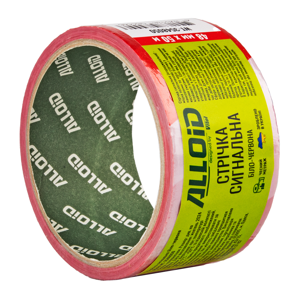 ������ ��������� 48�� � 50�, 35��� Alloid