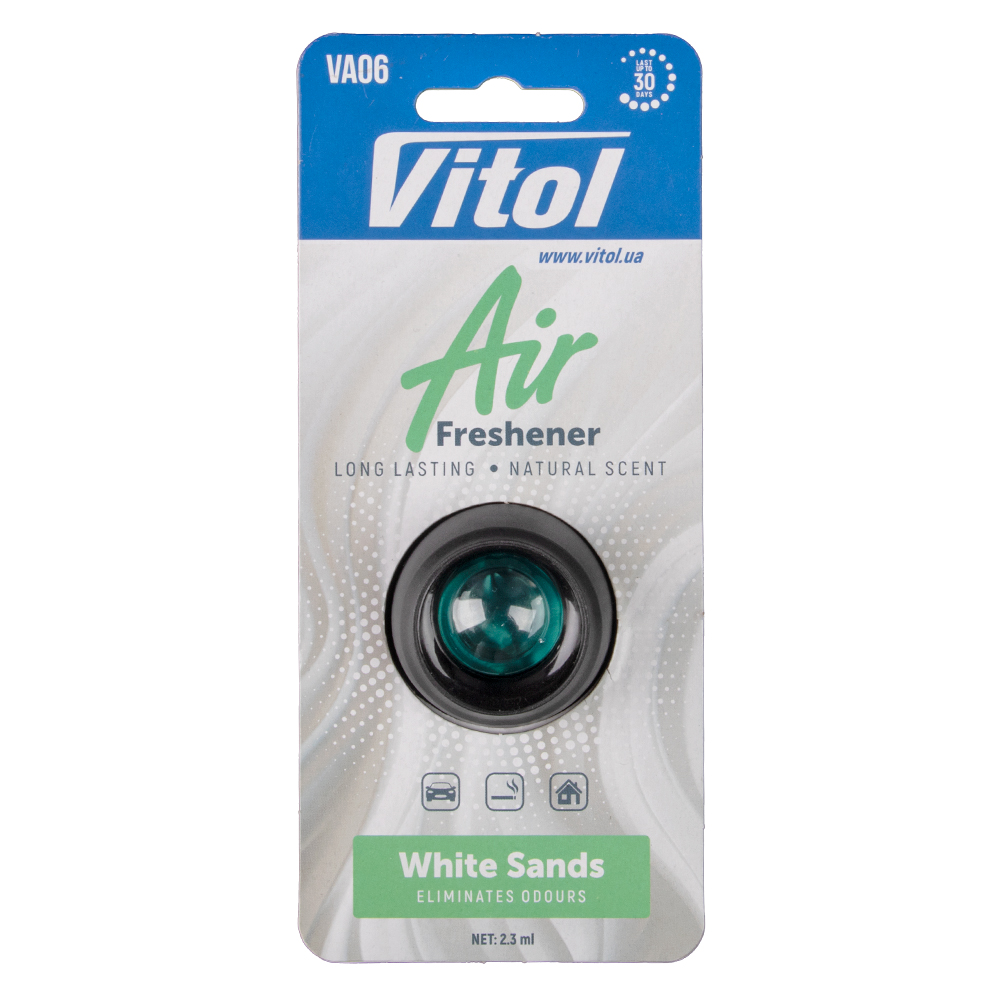 �������� ������ Vitol Air White Sands 2.3��
