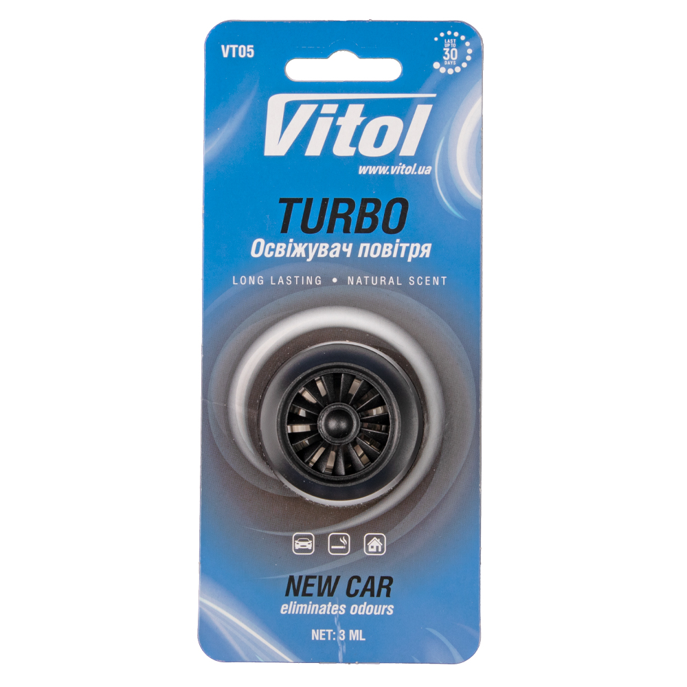 �������� ������ Vitol Turbo New car