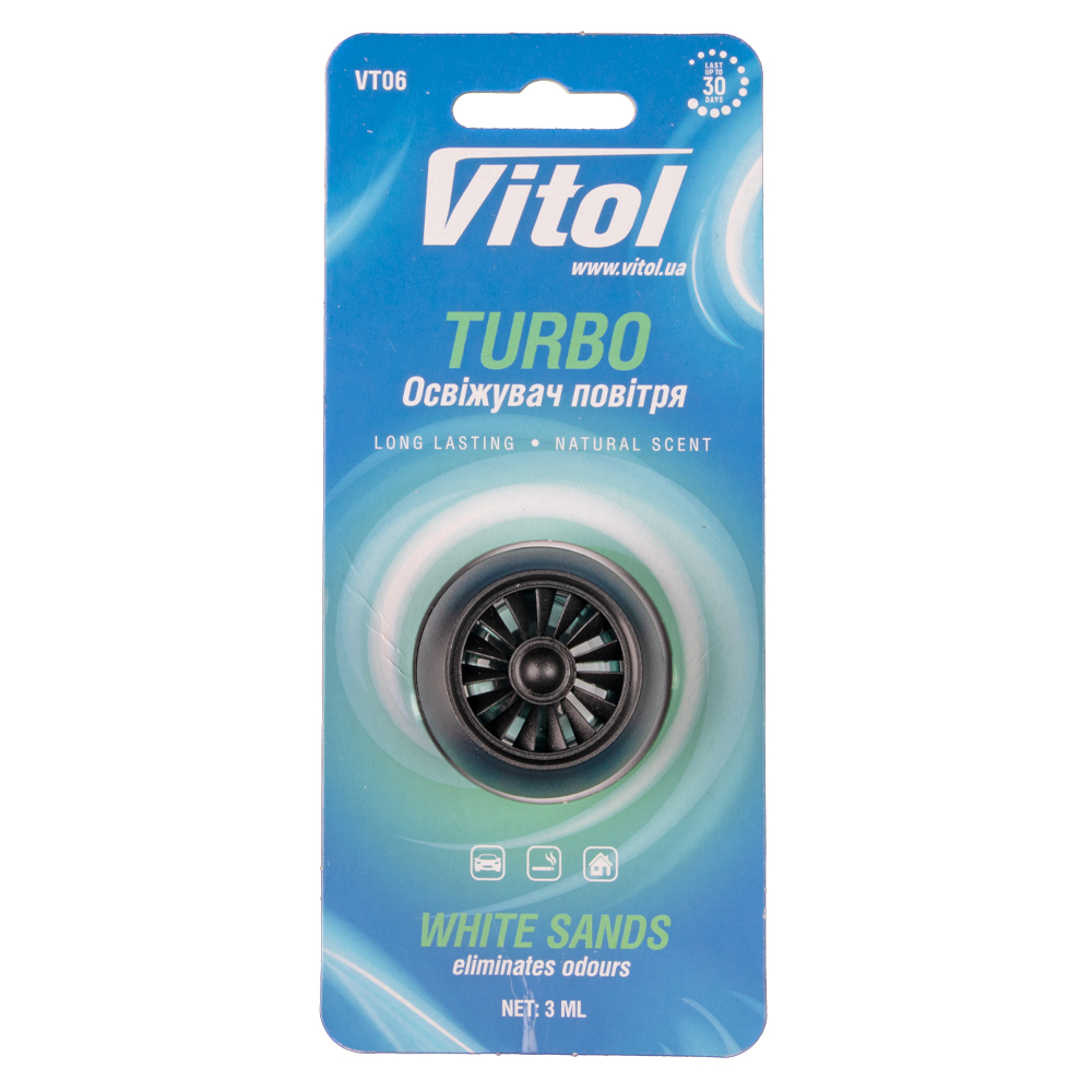 �������� ������ Vitol Turbo White Sands