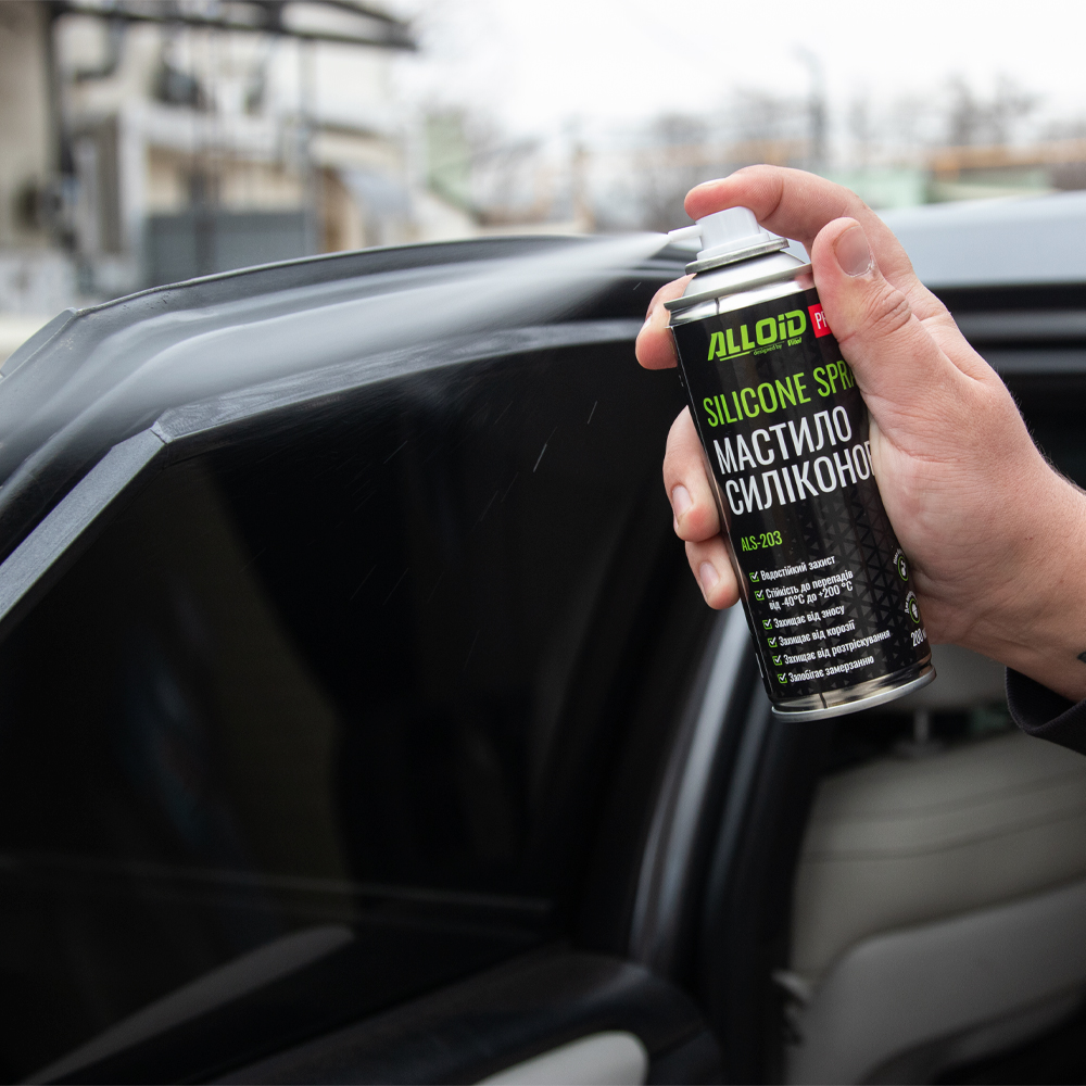 ALLOID PRO ������� ���������� 200 ��