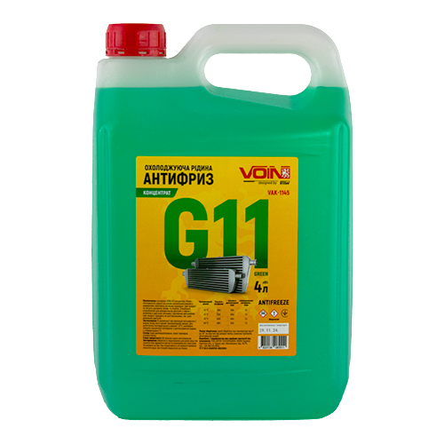 �������� VOIN G11 ���������� Green 4�