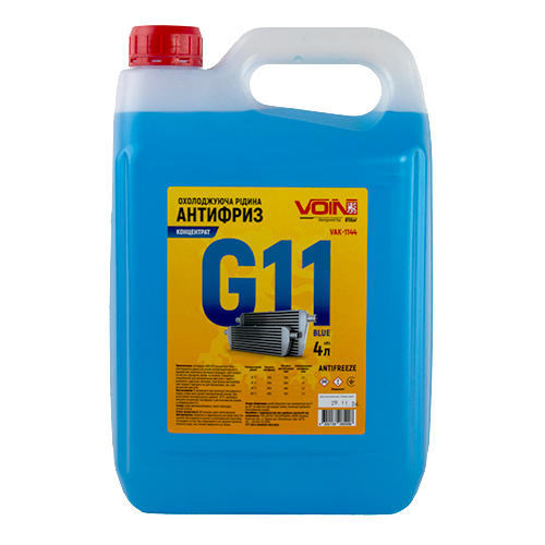 �������� VOIN G11 ���������� Blue 4�