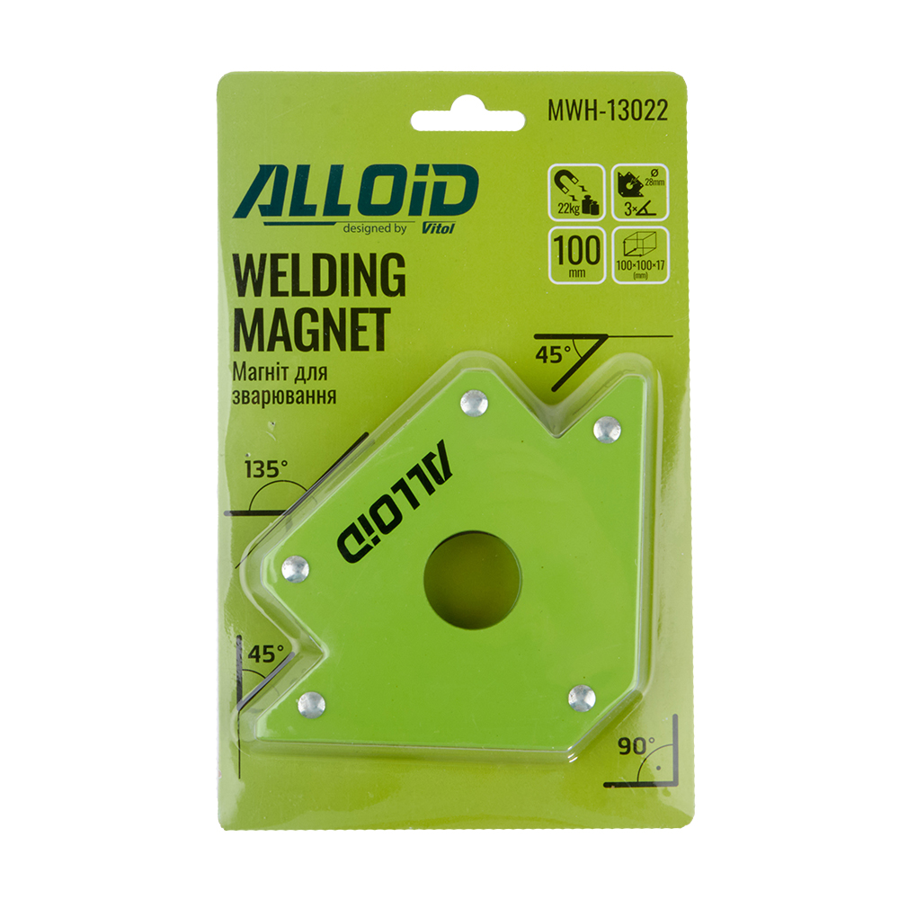 Alloid. ������ ��� ���������� 22��, "������"