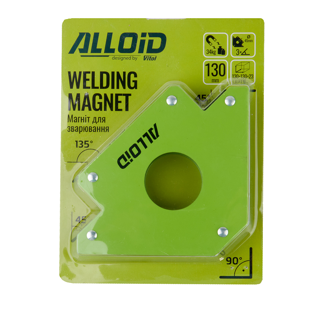 Alloid. ������ ��� ���������� 34��, "������"