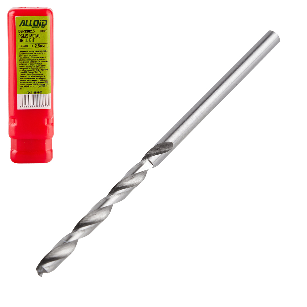 ������� �� ������ 2,5�� DIN338 Alloid