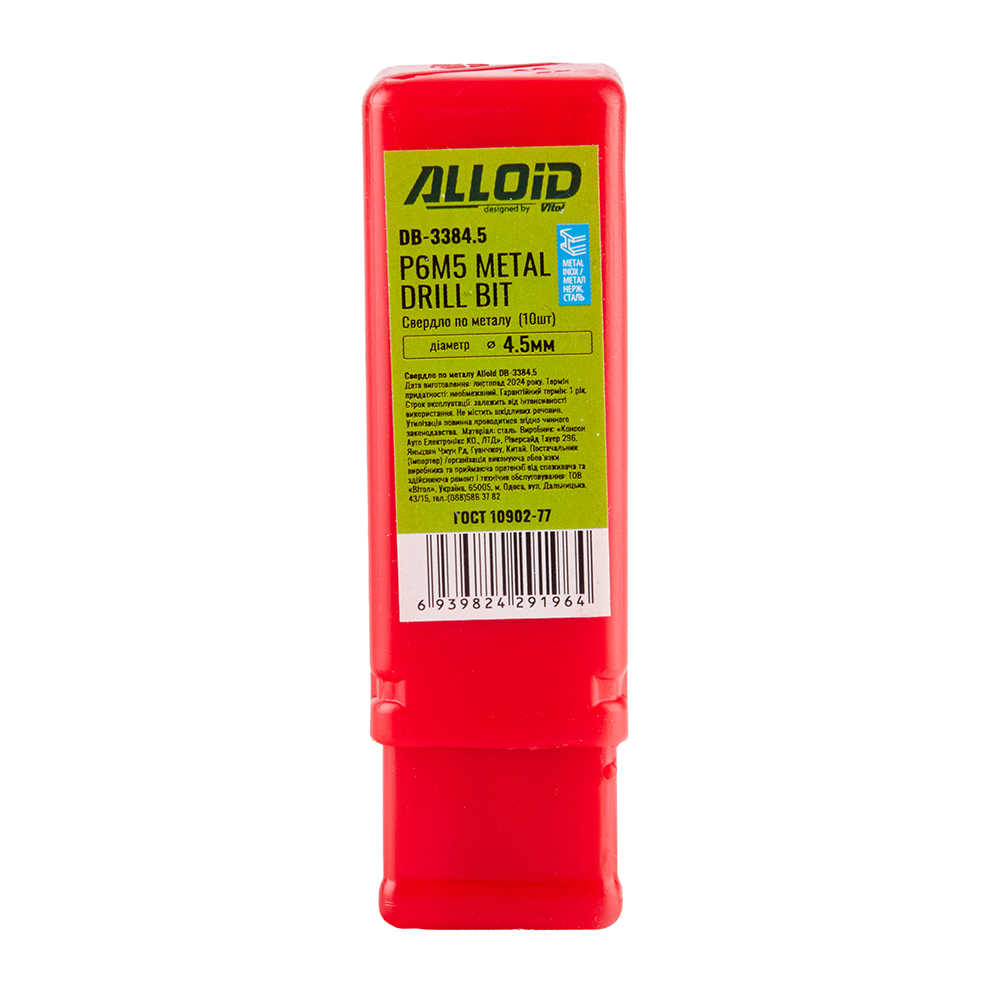 ������� �� ������ 4,5�� DIN338 Alloid