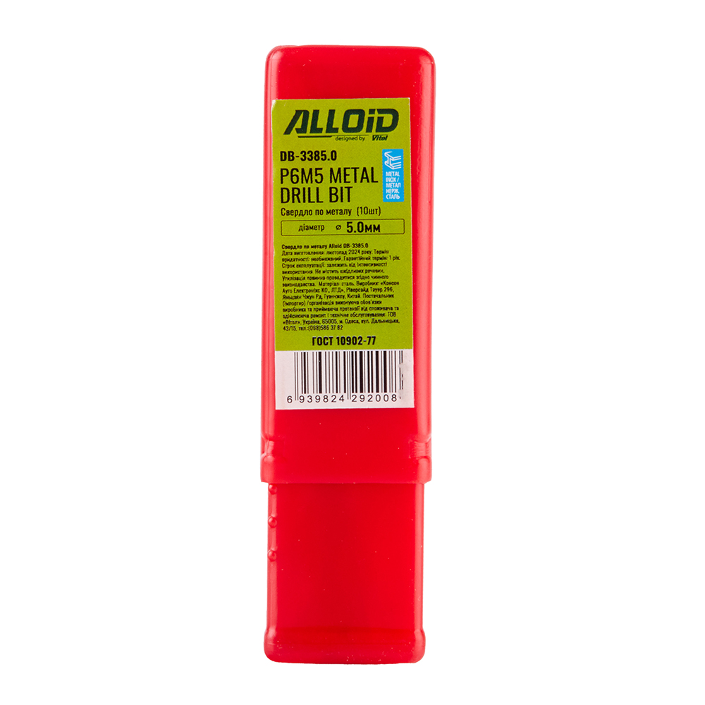 ������� �� ������ 5,0�� DIN338 Alloid