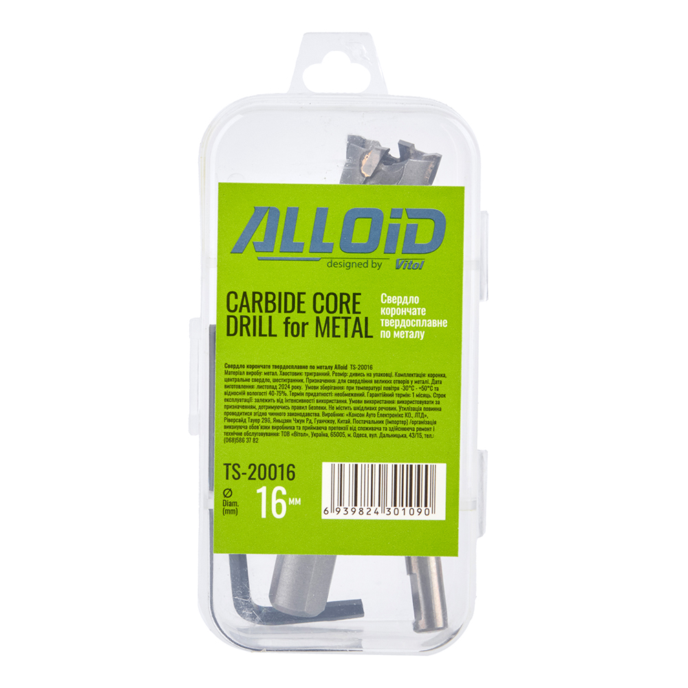 ������� ��������� ������������� �� ������ 16�� Alloid