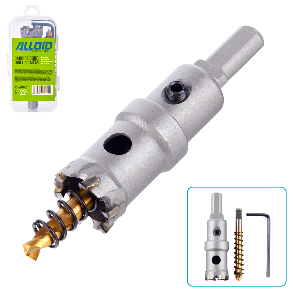 ������� ��������� ������������� �� ������ 22�� Alloid