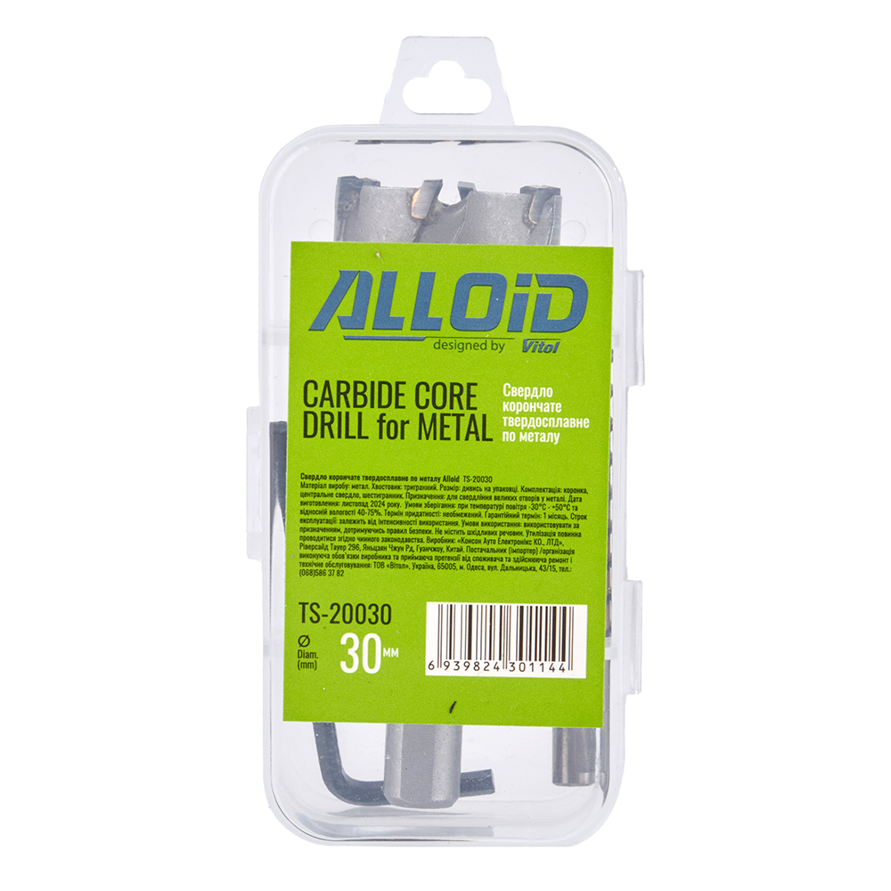 ������� ��������� ������������� �� ������ 30�� Alloid