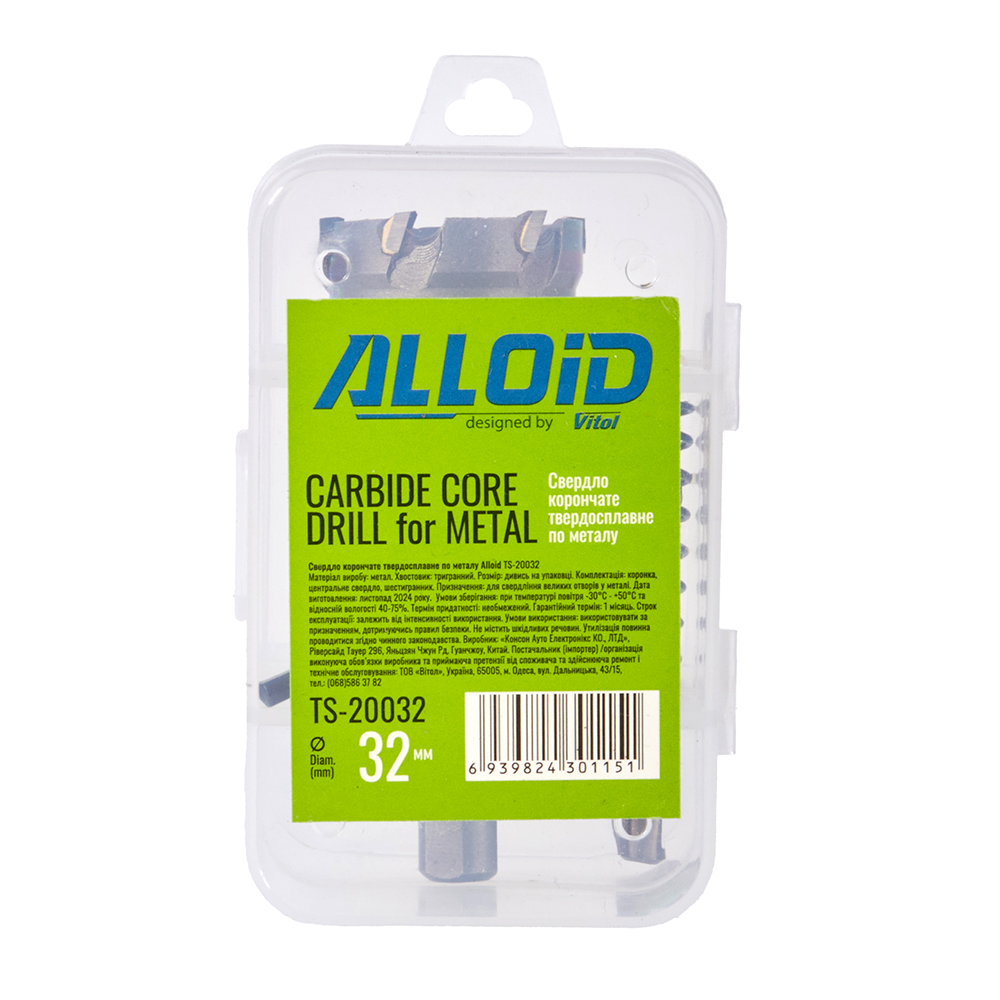 ������� ��������� ������������� �� ������ 32�� Alloid