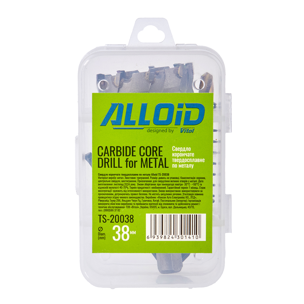 ������� ��������� ������������� �� ������ 38�� Alloid