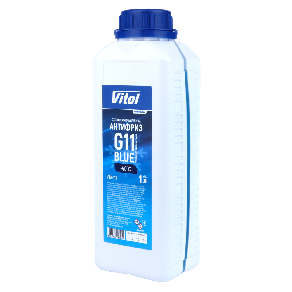 �������� VITOL G11 Blue 1�