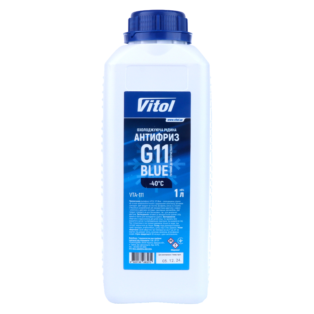 �������� VITOL G11 Blue 1�