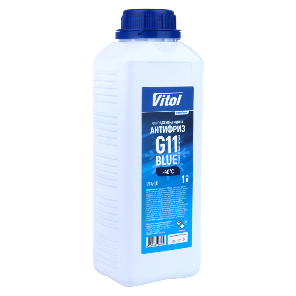 �������� VITOL G11 Blue 1�