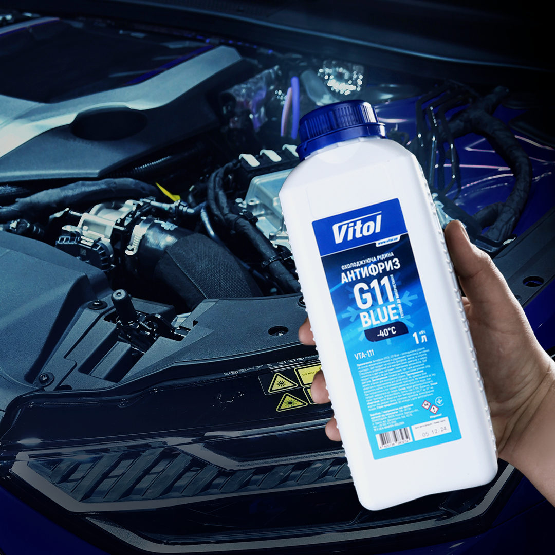 �������� VITOL G11 Blue 1�