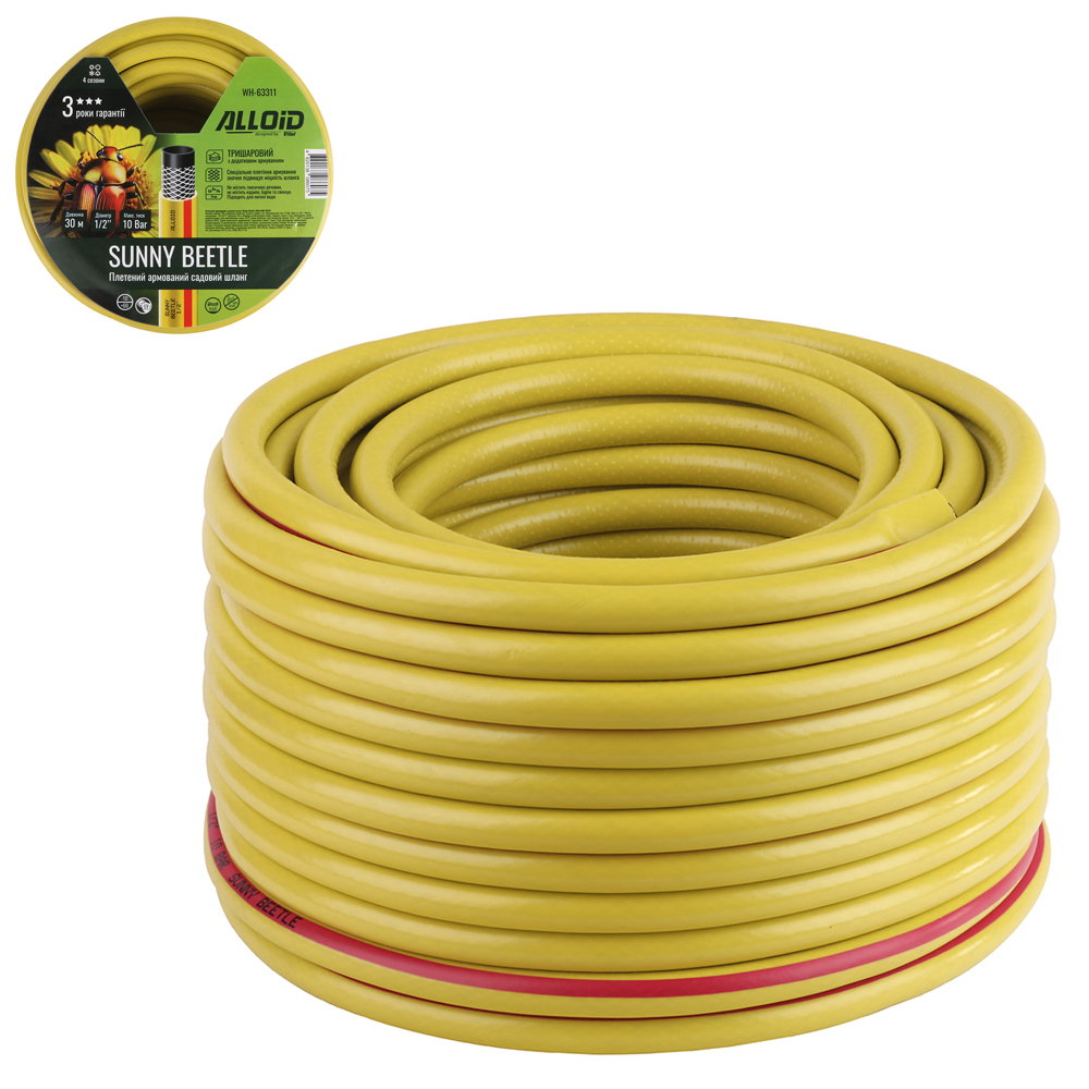 ����� ��������� 3-� �������, "Sunny Beetle" 1/2" 30�. Alloid