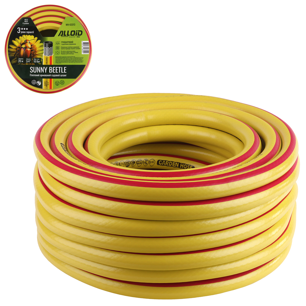 ����� ��������� 3-� �������, "Sunny Beetle" 3/4" 20�. Alloid