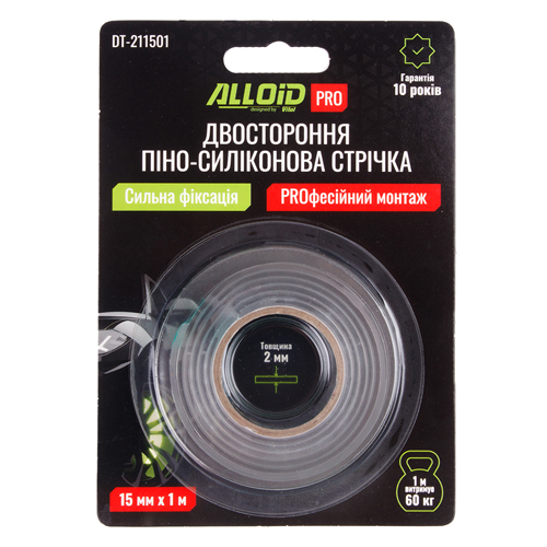 Alloid Pro. ����� ������������ �� ���-��������� ����� 15�� � 1� ������ ��������