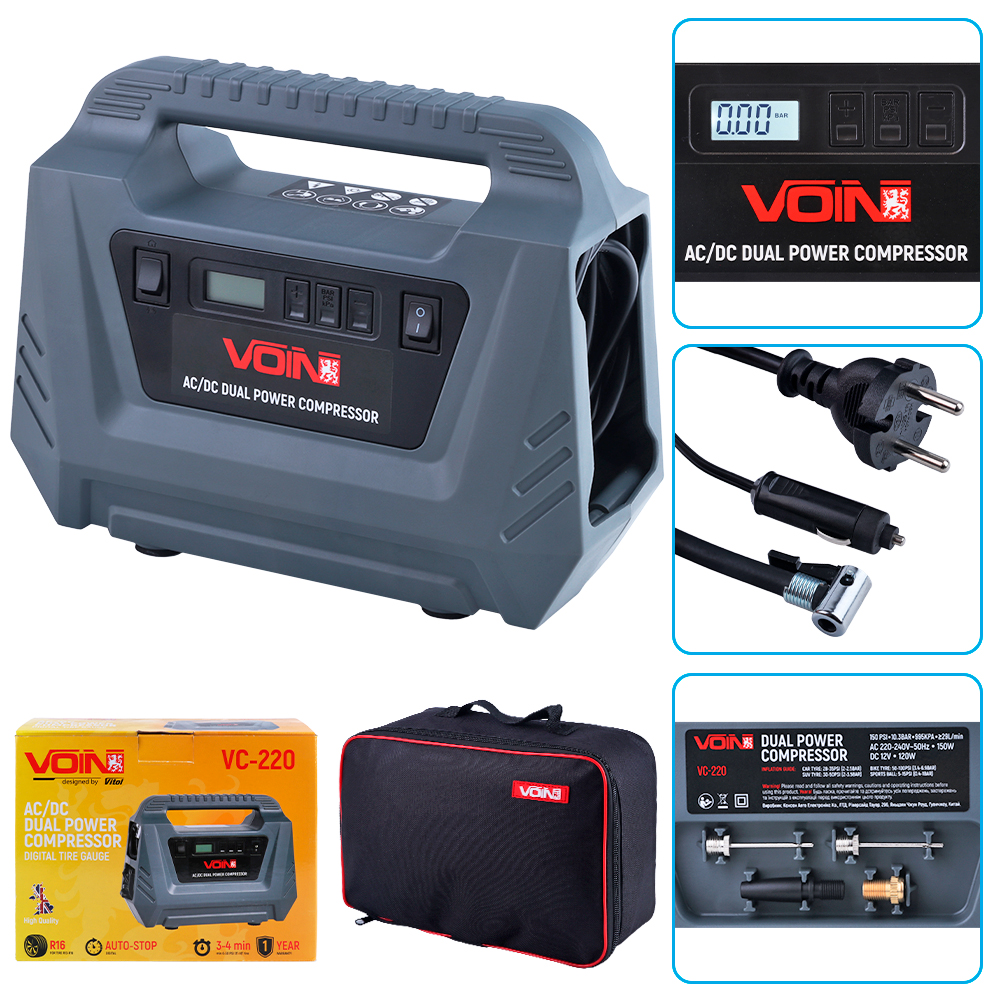 ��������� ������������ "VOIN" VC-220 116psi/10�/25�/AC /DC/��������