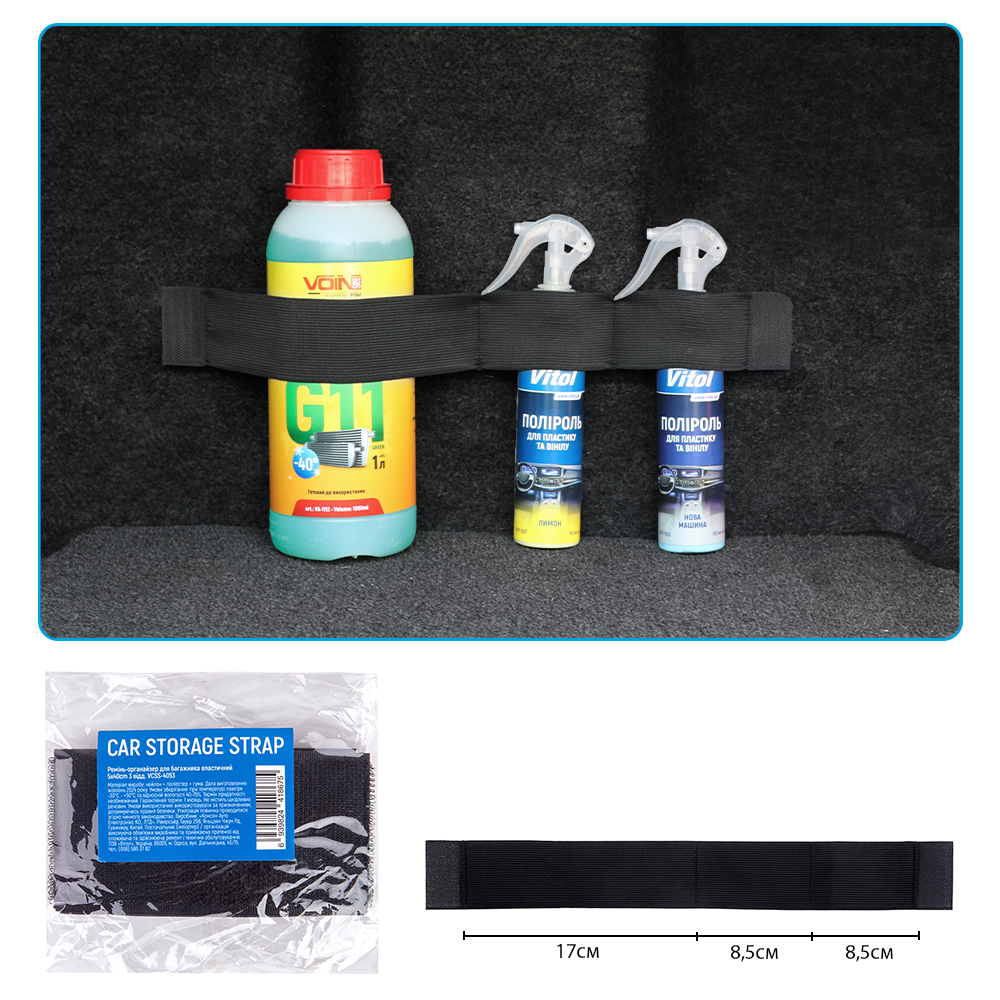 �����-���������� ��� ��������� ���������� 5x40cm 3 ���.