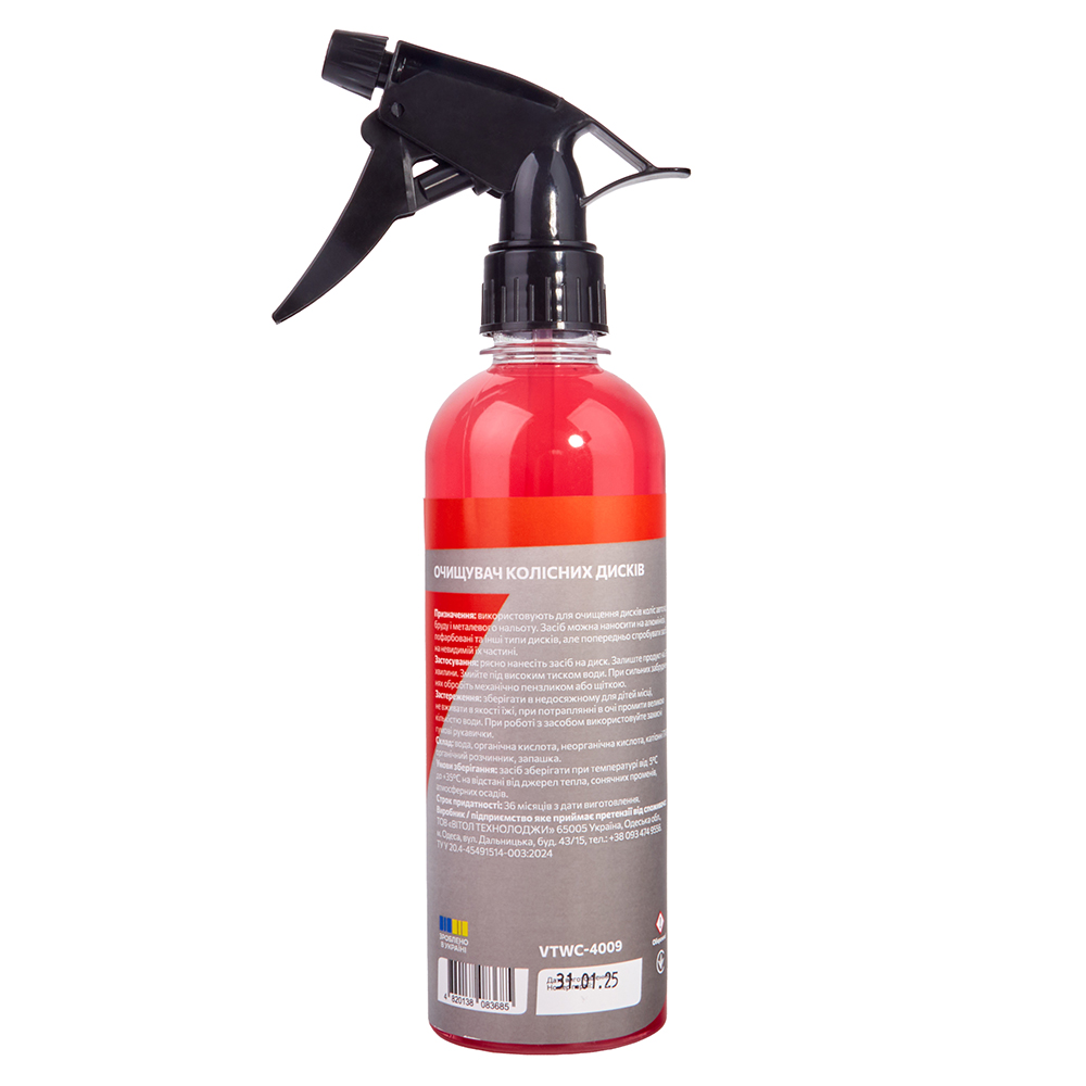 �������� ������� ����� VITOL  400 ��