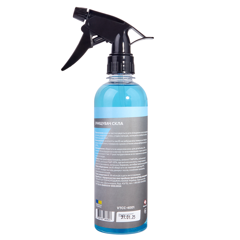 �������� ���� VITOL 400 ��