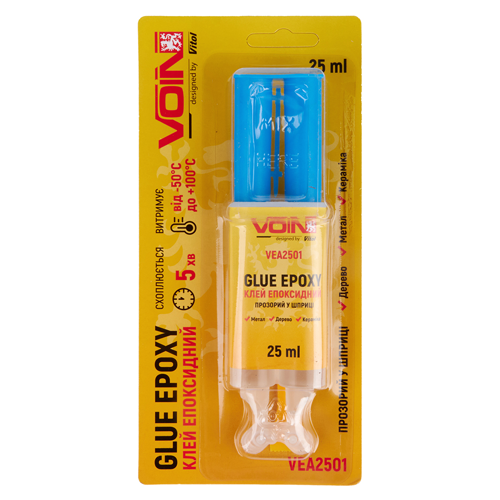 ���� ���������� VOIN �������� � ������ 25 ��