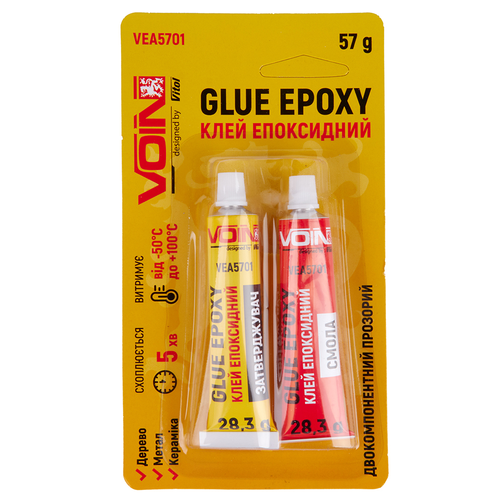 ���� ���������� VOIN ��������������� �������� 57 �