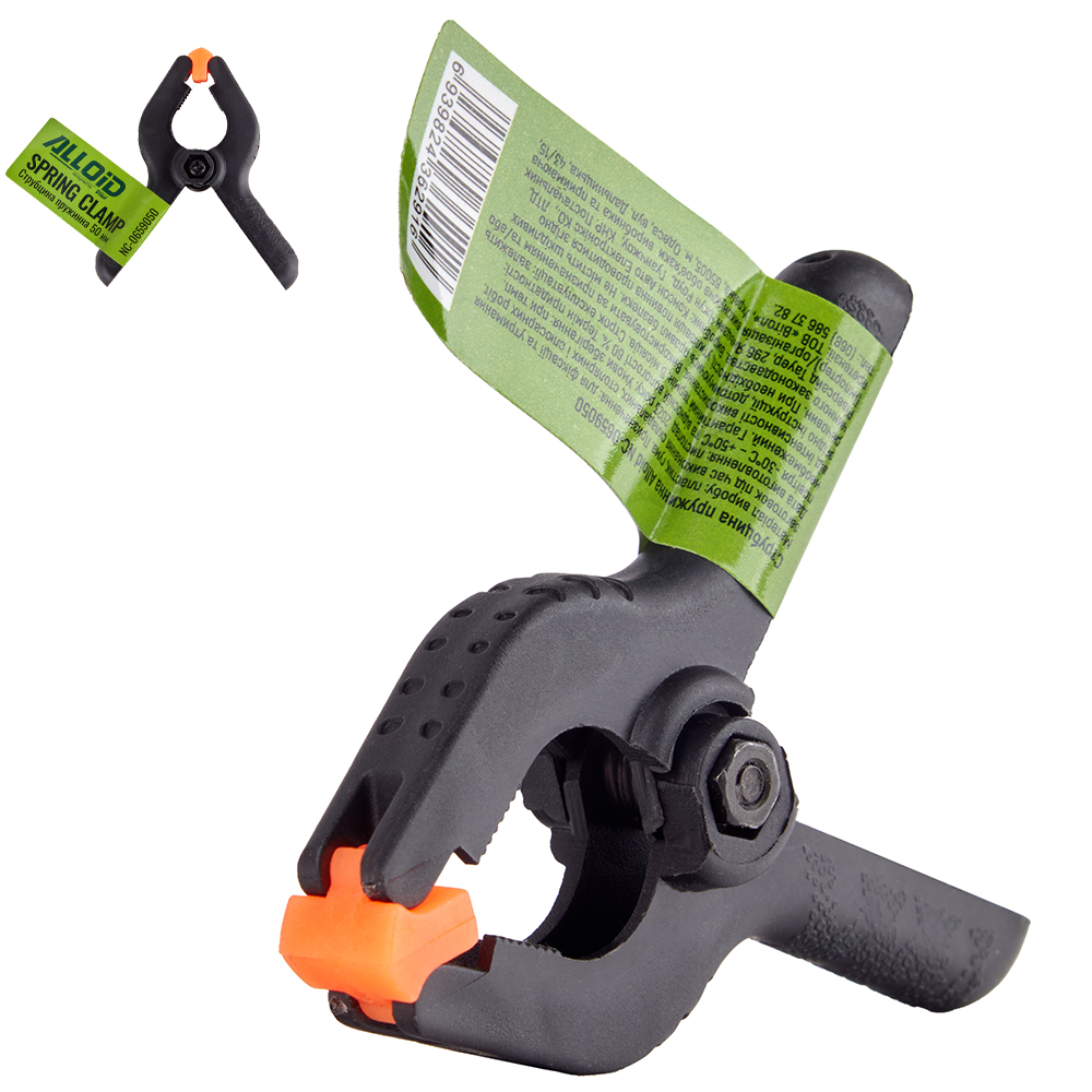 Alloid. ��������� �������� 50��