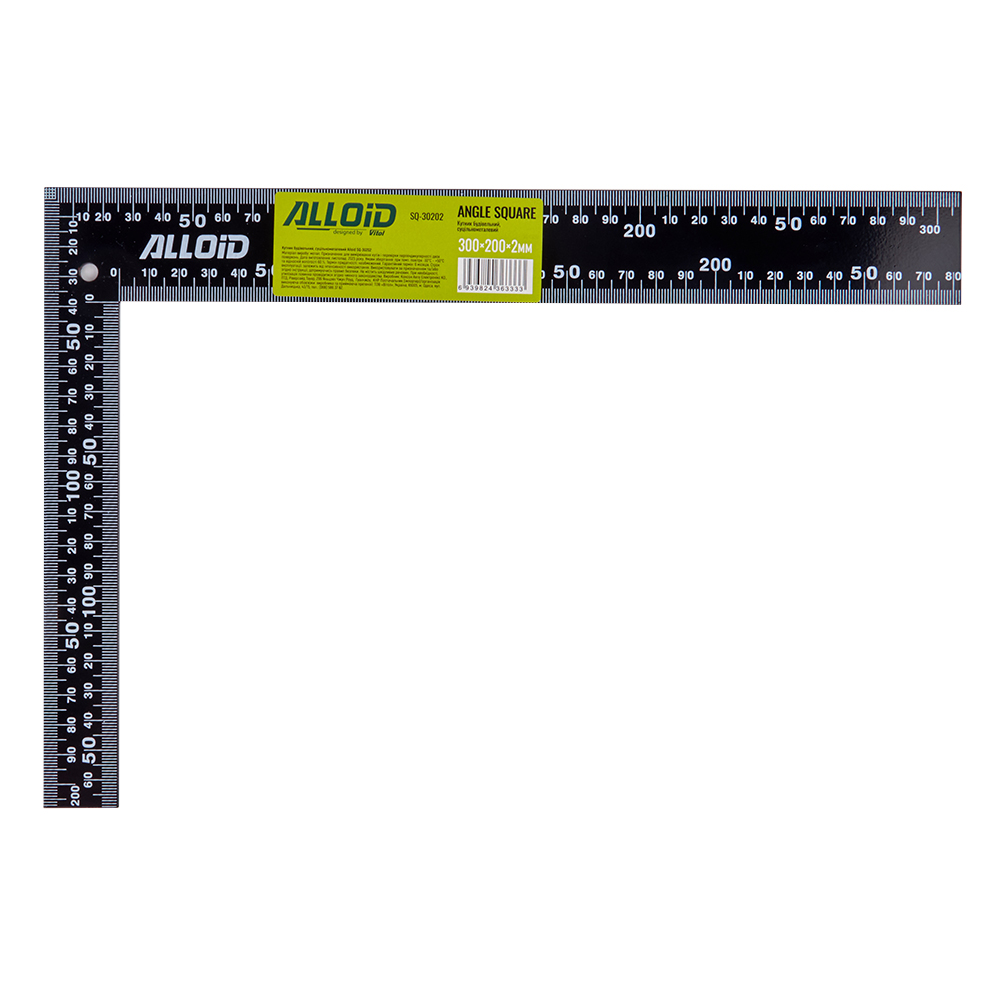 Alloid. ������ ����������, ����������������� 300�200�2��