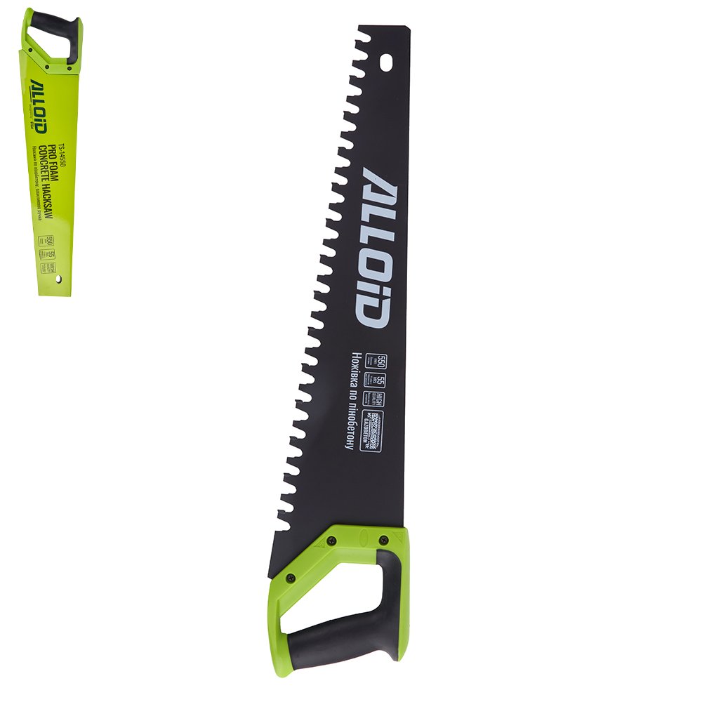 ������ �� ��������� 550��, ���������� ����� Alloid