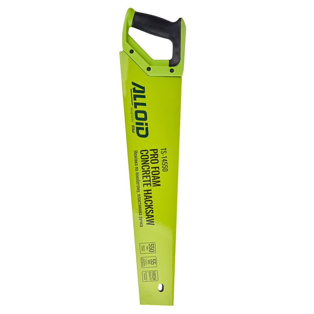 ������ �� ��������� 550��, ���������� ����� Alloid