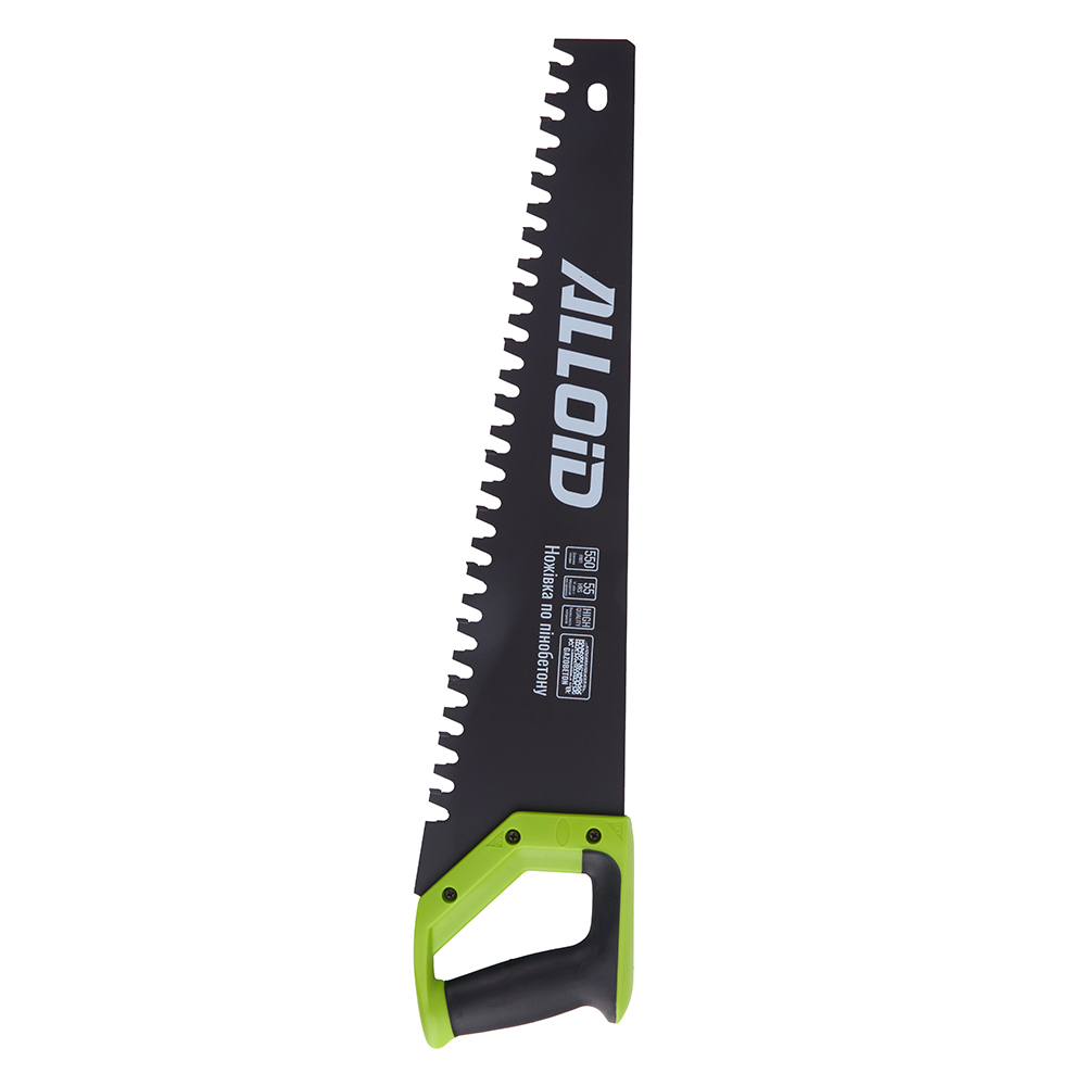 ������ �� ��������� 550��, ���������� ����� Alloid