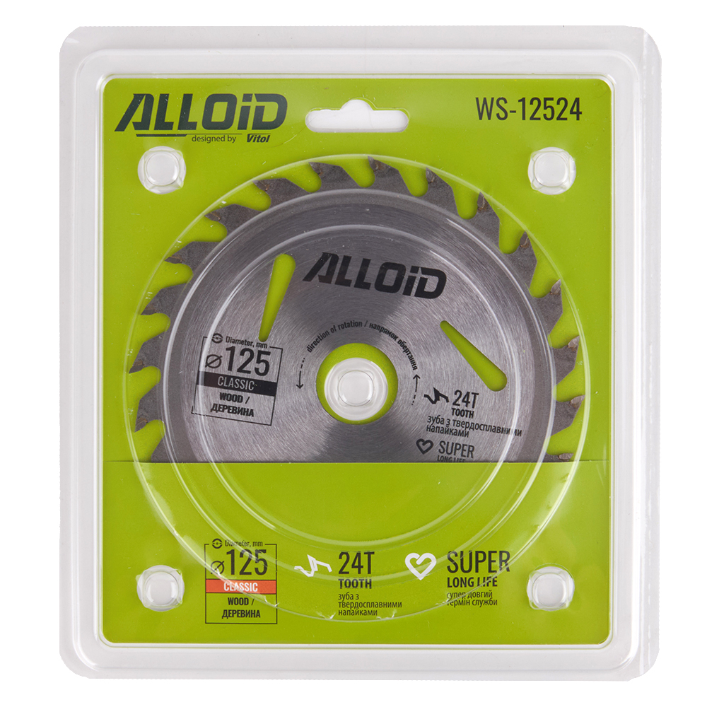 ���� ��������� �� ������ � ��������������� ��������� 125�22,2��, 24 ���� Alloid