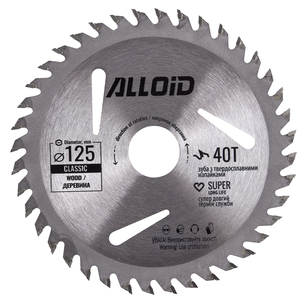 ���� ��������� �� ������ � ��������������� ��������� 125�22,2��, 40 ���� Alloid