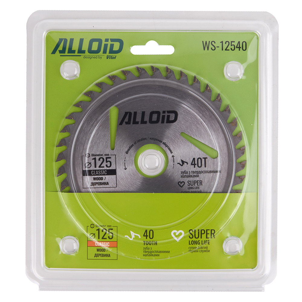 ���� ��������� �� ������ � ��������������� ��������� 125�22,2��, 40 ���� Alloid