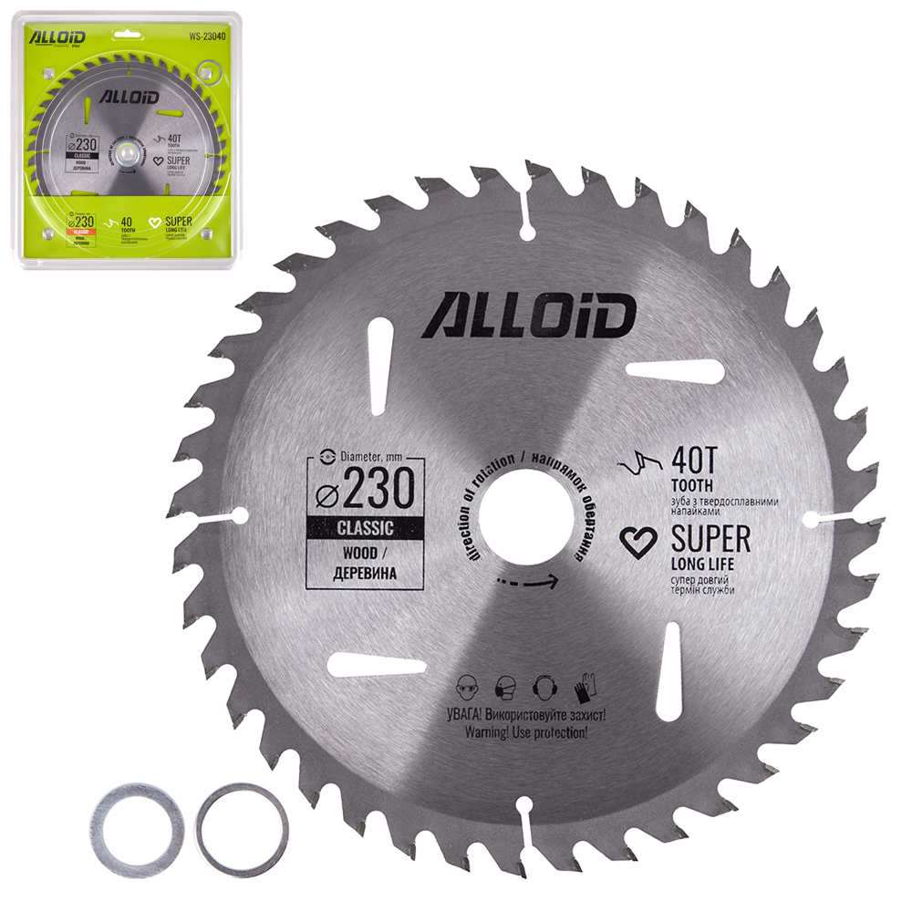 ���� ��������� �� ������ � ��������������� ��������� 230�30/25,4/22,2��, 40 ���� Alloid